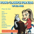Piano Classics For
              Kids.jpg